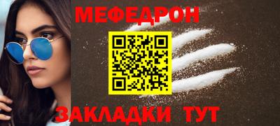 кокс Краснодар