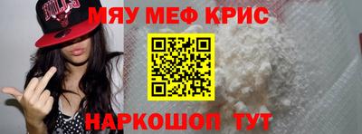 кокс Краснодар
