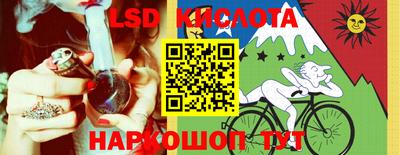 кокс Краснодар