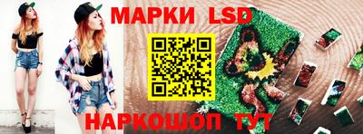 COCAINE Краснокаменск