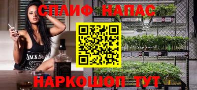 кокс Краснодар