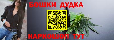 COCAINE Краснокаменск