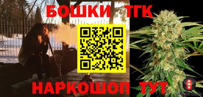 COCAINE Краснокаменск