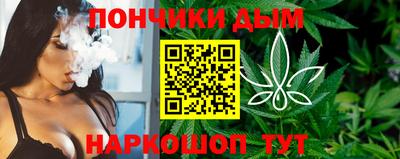 кокс Краснодар