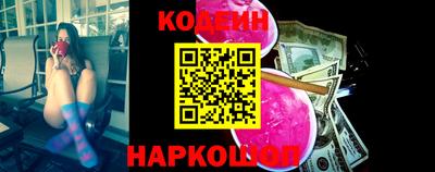 каннабис Краснознаменск