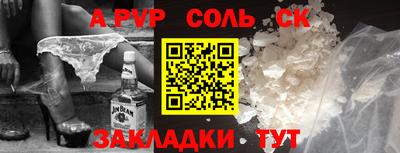кокс Краснодар
