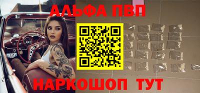 кокс Краснодар