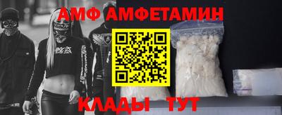 кокс Краснодар