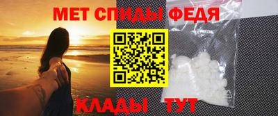 каннабис Краснознаменск