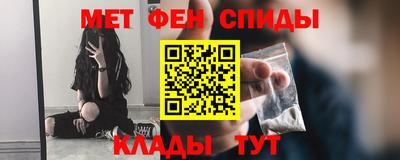 кокс Краснодар