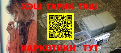 COCAINE Краснокаменск