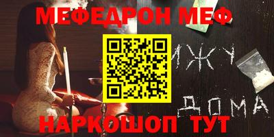 кокс Краснодар